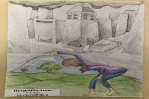 Пісківський ліцей